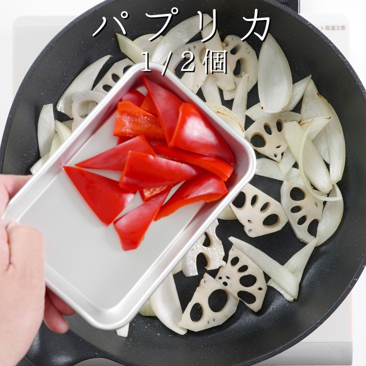 Ⓜ︎rsページ アシトレスニーカー – BMZ公式