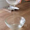 【上品な柑橘ゼリー】レンジで完結！の工程2