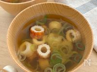 簡単本格味！『ちくわとネギの即席お吸い物』