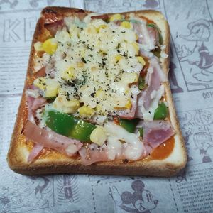 M＊Pの作ってみた!投稿(子どもも大人も大好き♪簡単ピザトースト)