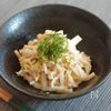 おいしくてペロリ♡白菜と大根のツナマヨサラダの工程4