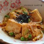 旬☆グリーンピースと豆腐の甘辛卵とじ