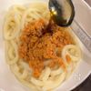 【鮭混ぜうどん】チンして混ぜるだけの工程1