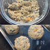 【ひじき入り♪豆腐と鶏肉のふわふわバーグ】ふんわりやさしい♡の工程1