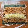 【キムチーズご飯肉巻き】とろ〜りうま辛が美味しい!の工程3