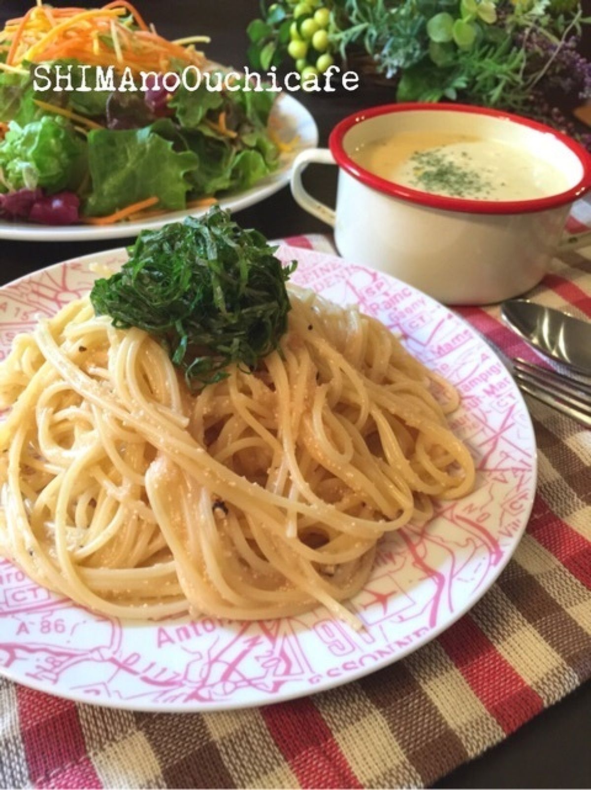 我が家の定番母の味 シンプルが美味しい 大葉とタラコのパスタ レシピサイトnadia