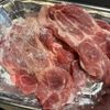 ごはんがすすむ新定番！四日市とんてきの下準備