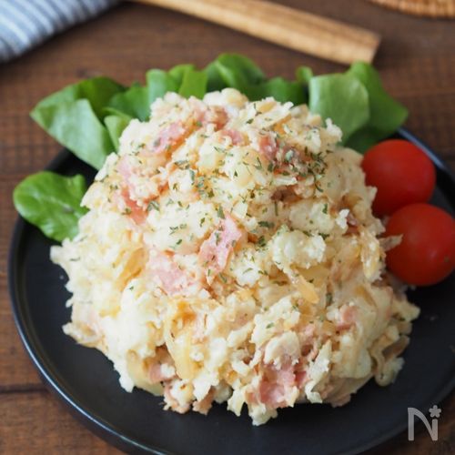 【絶品ポテトサラダ】おかわり秒でなくなる！副菜なのに主役級！