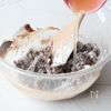 ほろっと米粉の焼きチョコサンドの工程3