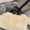 保育園で人気おやつ！「もちもち海苔チーズパン」の工程1