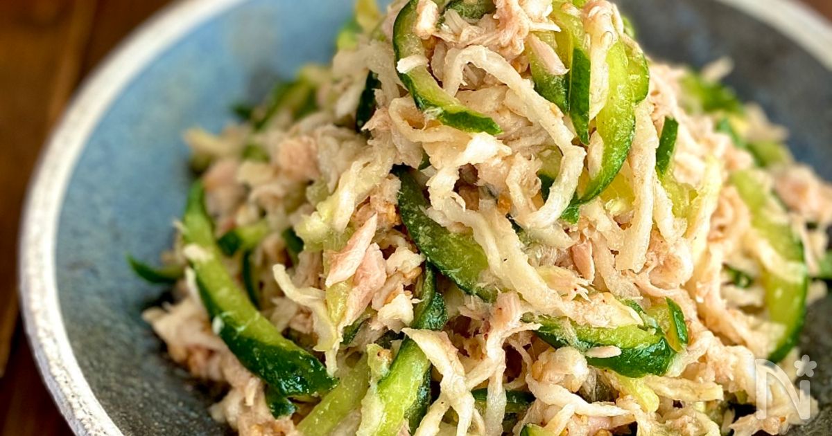 パリポリやみつき♪【切り干し大根ときゅうりのツナサラダ】 | レシピ