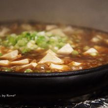 焼き麻婆豆腐withエリンキ添え