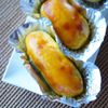 【簡単美味しいスイートポテト】甘さ控えめの美味しいスイーツ！の工程6