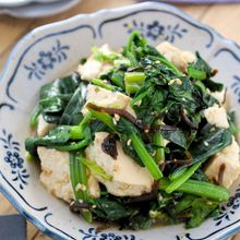 ５分で！【ほうれん草と豆腐の塩昆布和え】