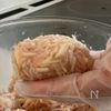 腸活にぴったり！【甘辛えのきつくね】の工程2