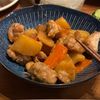 1169387の作ってみた!投稿(タッチム(鶏肉の煮物)韓国料理)