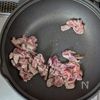 【なすと豚こま肉のスタミナ丼】ワンパンで簡単！満腹1皿の工程2