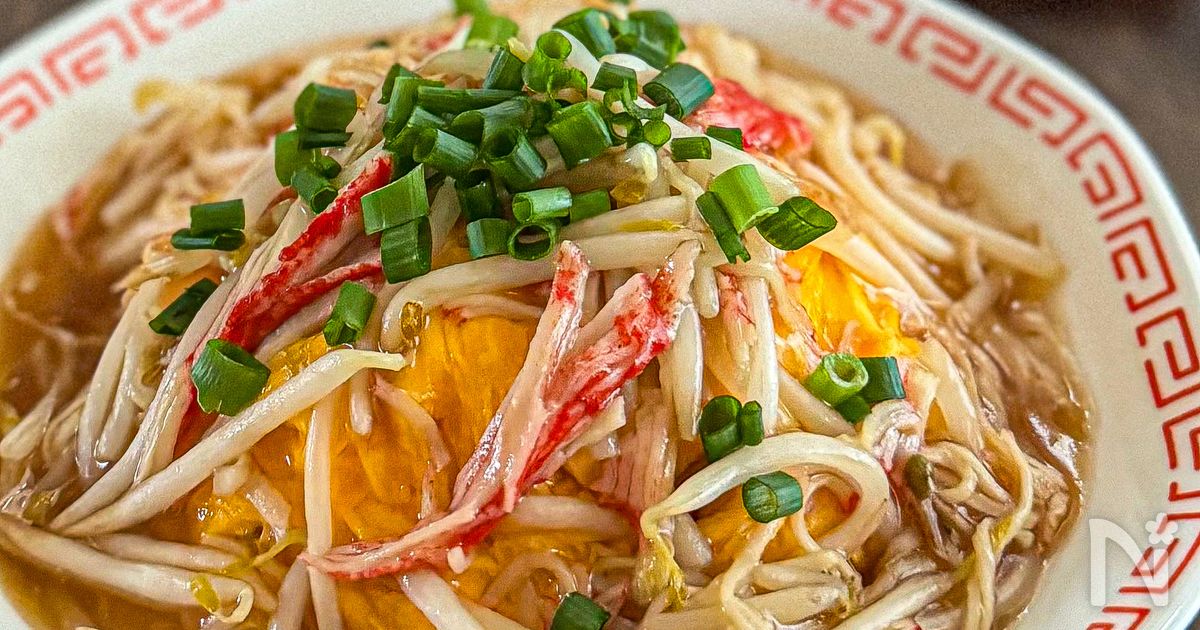 とろ～り♡シャキ《もやしたっぷり♡天津飯》