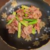 たりおの作ってみた!投稿(定番は味付けを一工夫＊アスパラベーコンの粒マスタード炒め♡)