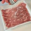 【イタリアンポークソテー】簡単絶品！ご飯が一瞬で消える。の工程1