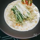 【ASIAN KUNG-FU GENERATION】伊地知潔の今日、何食べたい？Vol.55　冷やし納豆担々麺