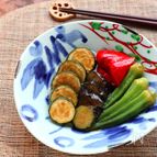 【作り置き】おだしがじゅわ～♡夏野菜の揚げ浸し