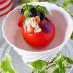 【簡単おもてなし】お豆のトマトカップサラダ