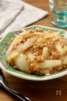 コスパ抜群!一品満足!玉ねぎあんかけごはん