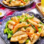 安ウマ下味冷凍♪ボリューム満点『むね肉のチンジャオロース風』