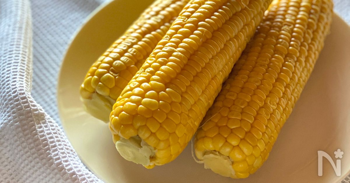 失敗なし とうもろこしの上手な茹で方 By Asuca レシピサイト Nadia ナディア プロの料理家のおいしいレシピ