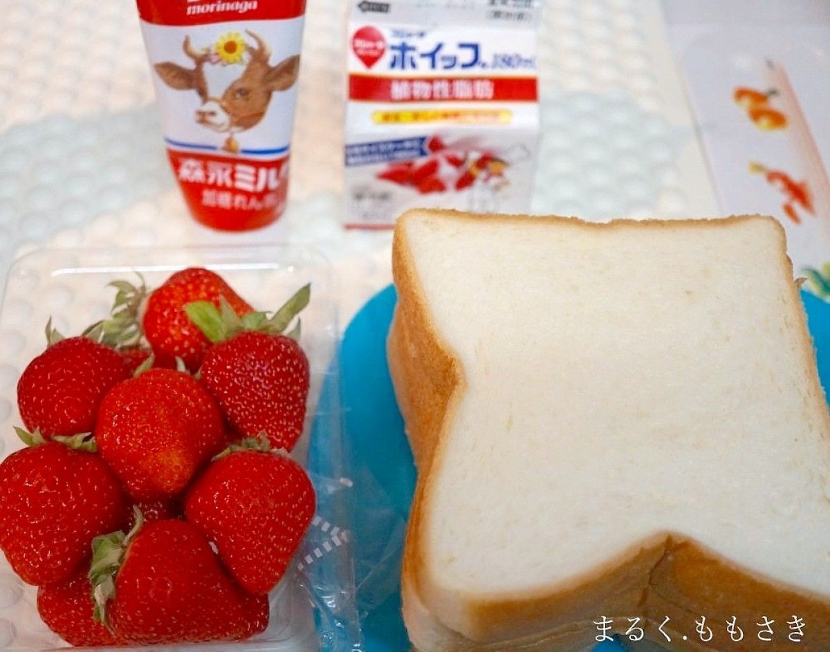 【ららお様】トマトパングラタン　練乳クリームサンド　手作り　菓子パン　惣菜パン mqdefault.jpg