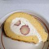あやきょの作ってみた!投稿(卵3個で作りやすい♪米粉のロールケーキ)