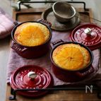 オレンジヨーグルトケーキ。
