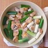 味付け1つ♪とろ〜り濃厚【鶏肉と長ねぎの腸活豆乳グラタン】の工程2