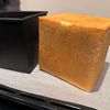 buffyの作ってみた!投稿(練乳食パン)