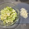 レンジで簡単！《キャベツのうま塩ナムル》の工程1