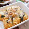 【秒速おつまみ】<厚揚げの海苔チーズ焼き>でおうち居酒屋開店の工程3