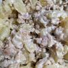 1207859の作ってみた!投稿(食べ出したら止まらん♡ツナと醤油マヨの和風ポテサラ)