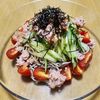 ナムディの作ってみた!投稿(【ヘルシーでさっぱり!サラダそば】ぱぱっとできる♪)