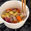 【根菜ゆずこしょうスープ】爽やかな辛さがクセになる！の工程2
