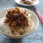 毎日食べても飽きない みょうがおかかご飯