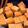 【夏の美容おかず】なすと厚揚げのノンオイル南蛮漬けの工程1