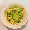 なつみの作ってみた!投稿(【ゴーヤのカレーマヨサラダ 】絶品！火を使わず5分de完成！)