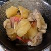 たかし(娘2人)の作ってみた!投稿(トマトのフライパン鶏じゃが 旨味がスゴイ!)