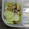 ジーータの作ってみた!投稿(【冷凍作り置き】キャベツとしめじのカニかま塩炒め)