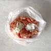 冷めてもおいしい!豚こまヤンニョム♪お弁当にも◎の工程1