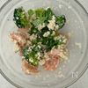 ブロッコリーと半熟卵とえびの《豆乳パワーサラダ》の工程3