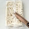 彩り塩うどん♩ひんやりさっぱり！冷たいうどん！火を使わないの工程1