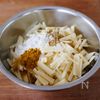 『カレー風味☆じゃがチーズガレット』カリほく♡おつまみにも♪の工程1