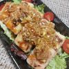 よっこの作ってみた!投稿(【カリッと美味しい♡厚揚げの油淋鶏風】そそる万能だれ!)